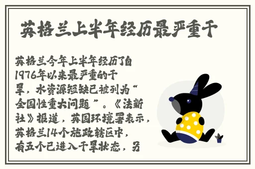 老牛嫩草一二三产品区别小说