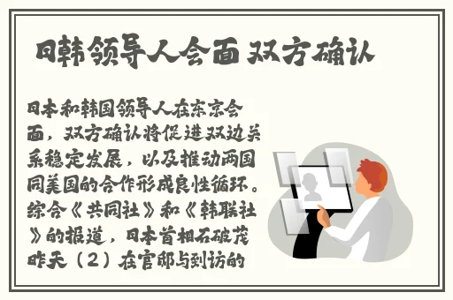 神马**特级
